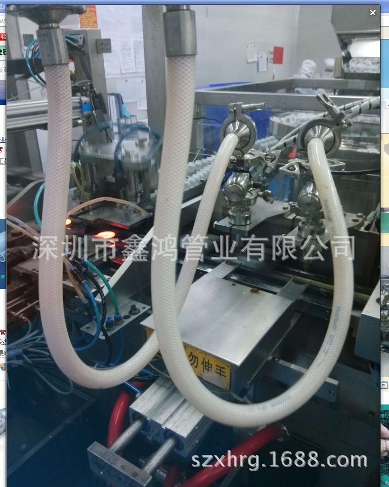 食品级软管 食品级软管