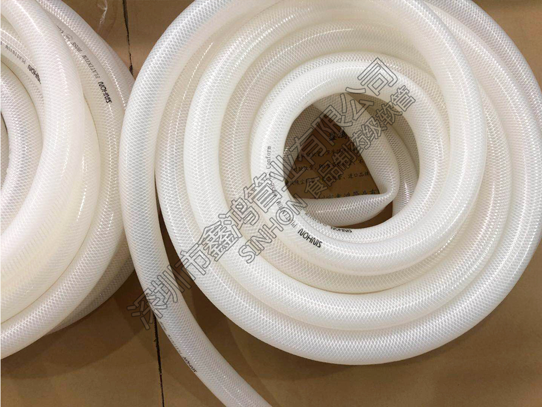 硅胶软管